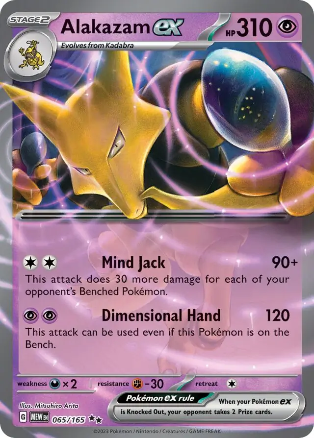 Alakazam