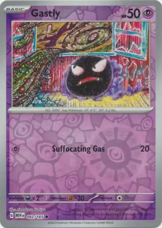 Gastly