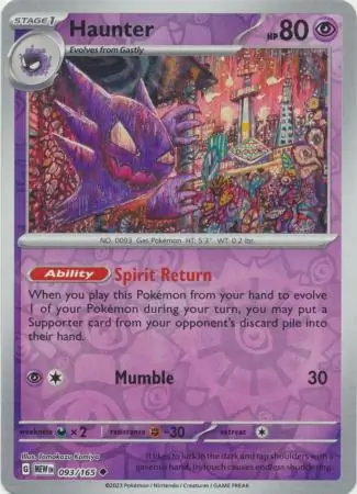 Haunter