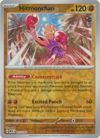 Hitmonchan