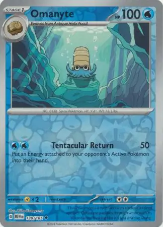 Omanyte