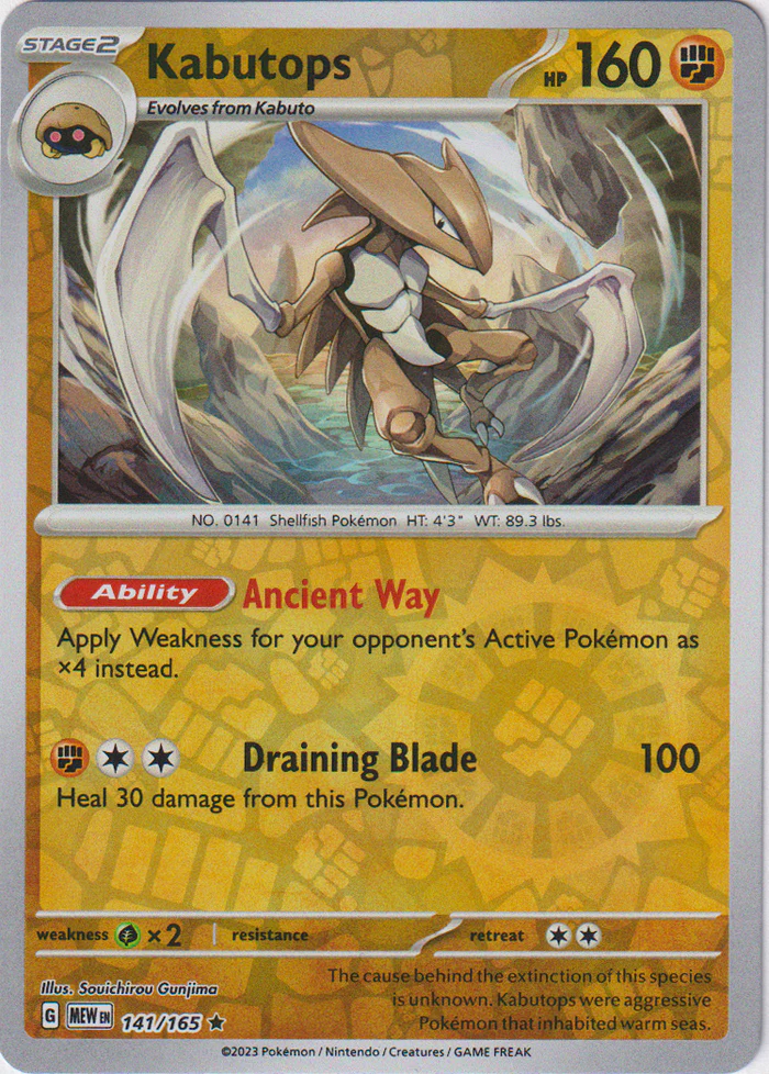 Kabutops