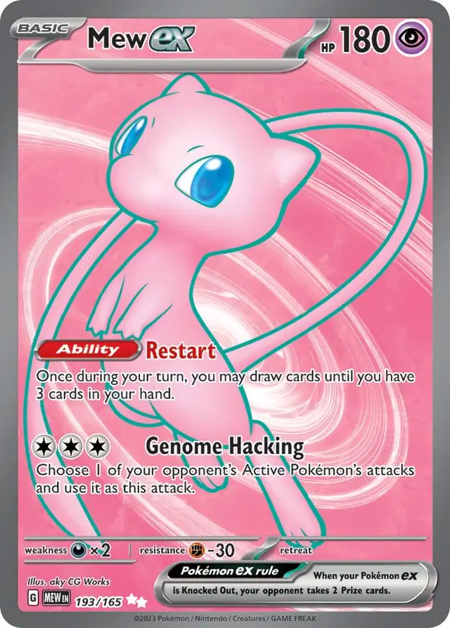 Mew