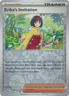 Erika's Invitation