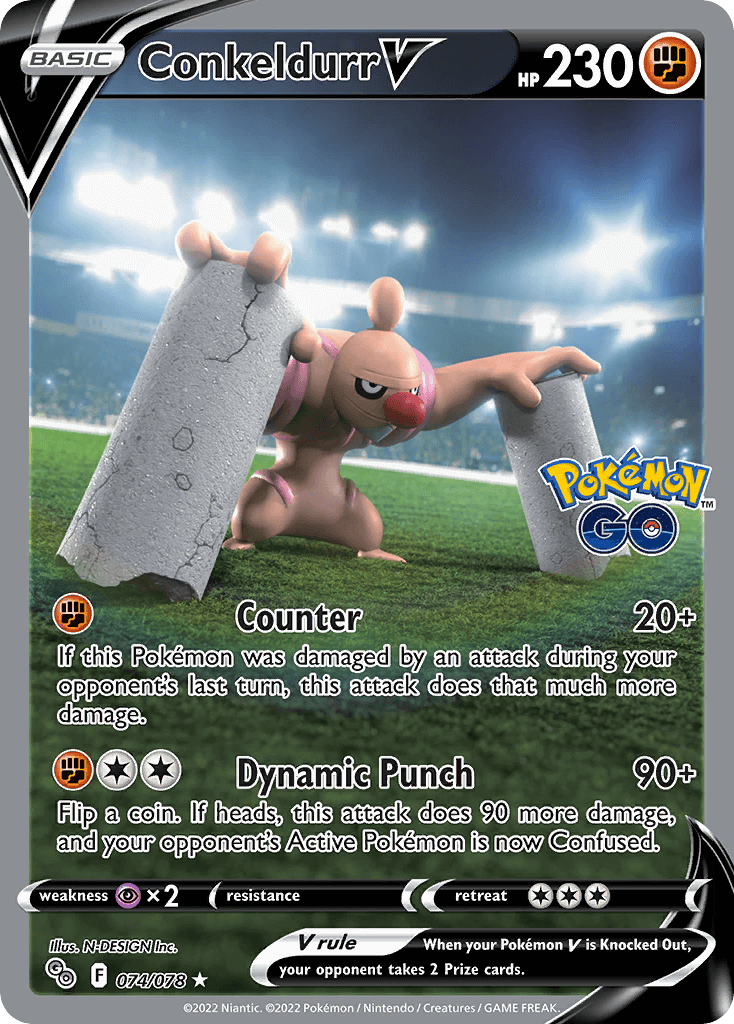 Conkeldurr V (Alt Art)
