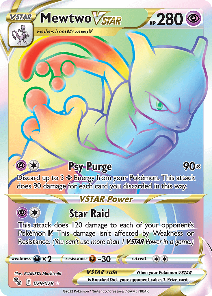 Mewtwo VSTAR (Secret Rainbow)