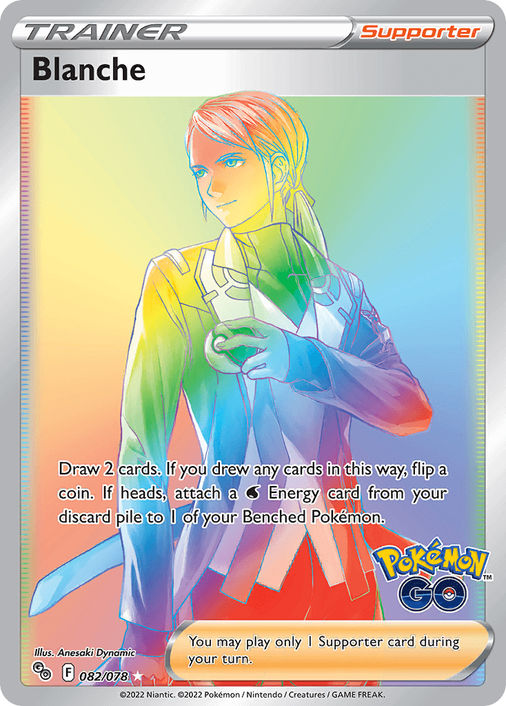 Blanche (Secret Rainbow)