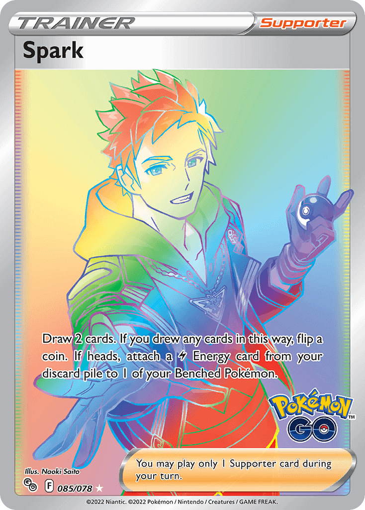 Spark (Secret Rainbow)