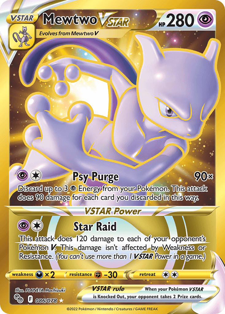 Mewtwo VSTAR (Secret Gold)