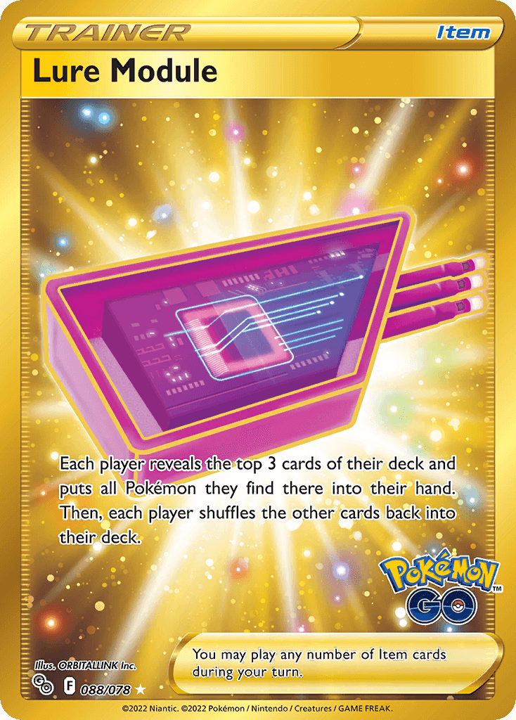 Lure Module (Secret Gold)