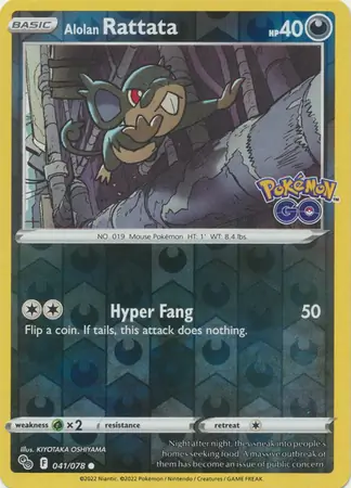 Alolan Rattata (Reverse Holo)