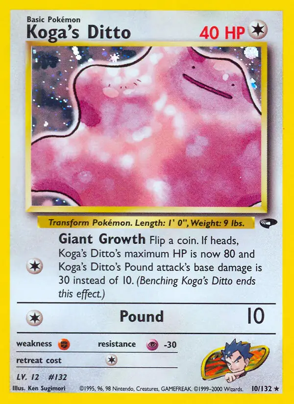 Koga's Ditto (Holofoil)