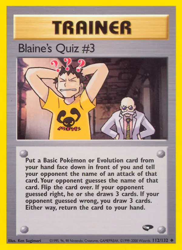 Blaine's Quiz 3