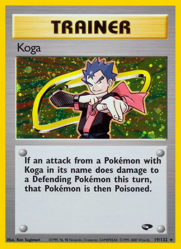 Koga (Holofoil)
