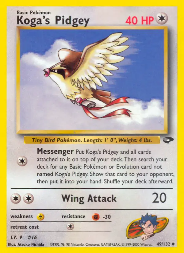 Koga's Pidgey (lv 5)