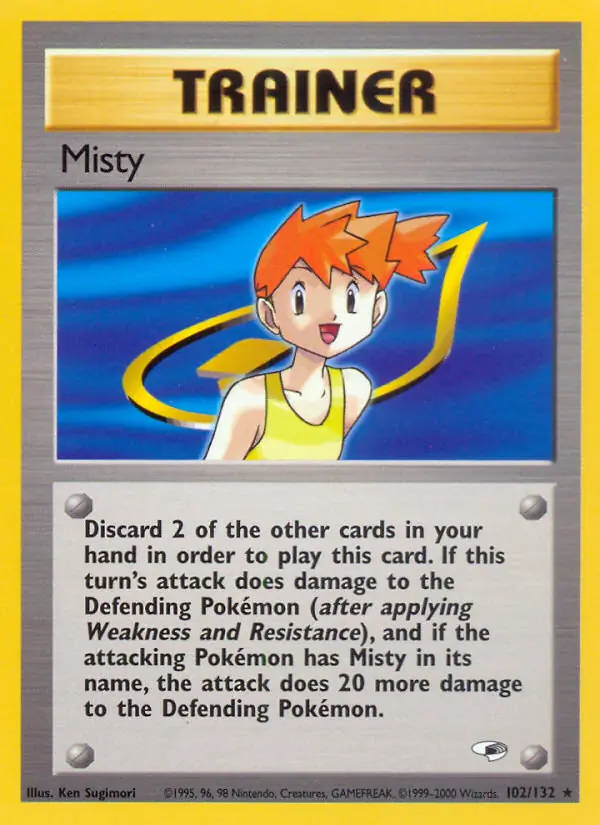 Msity