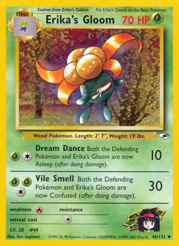 Erika's Gloom (lv 28)