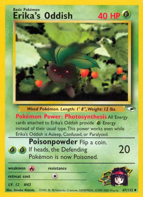 Erika's Oddish (lv 12)