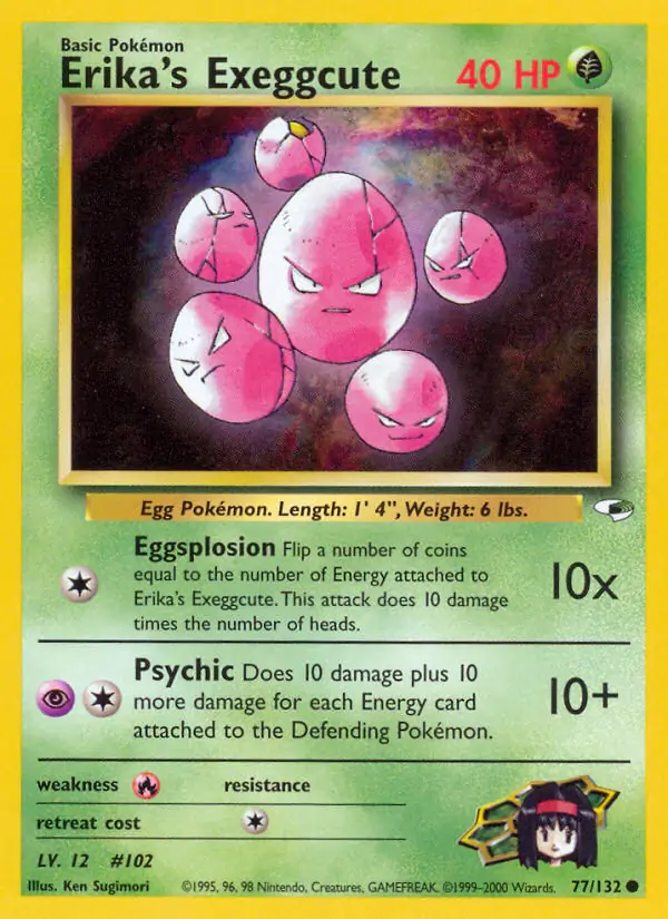 Erika's Exeggcute (lv 12)