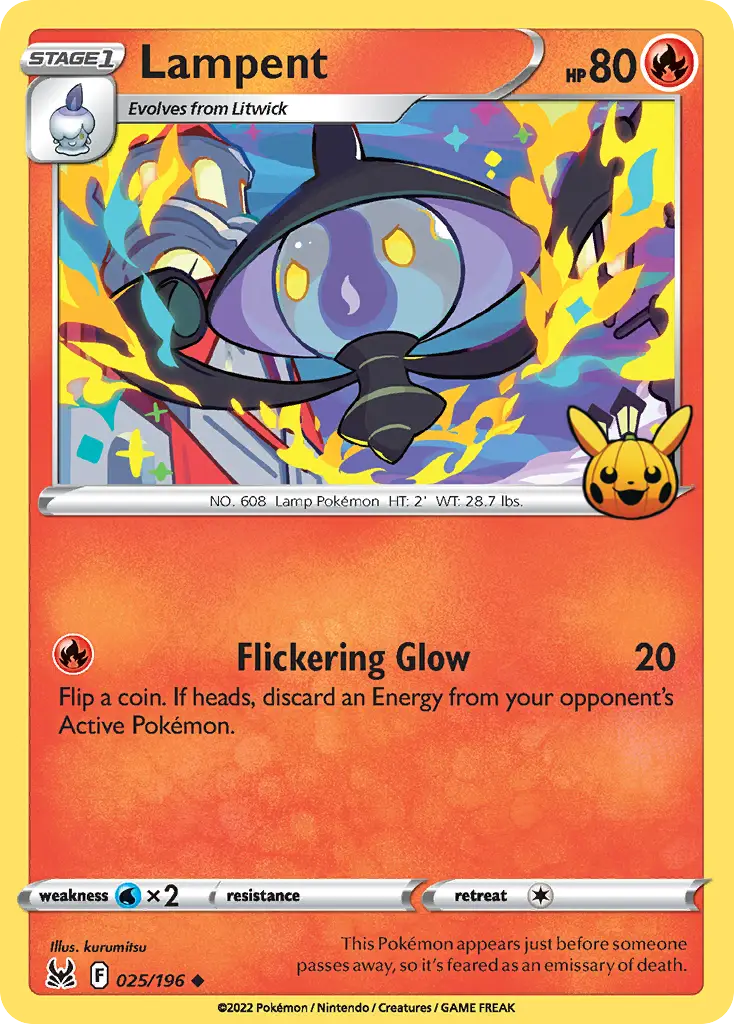 Lampent